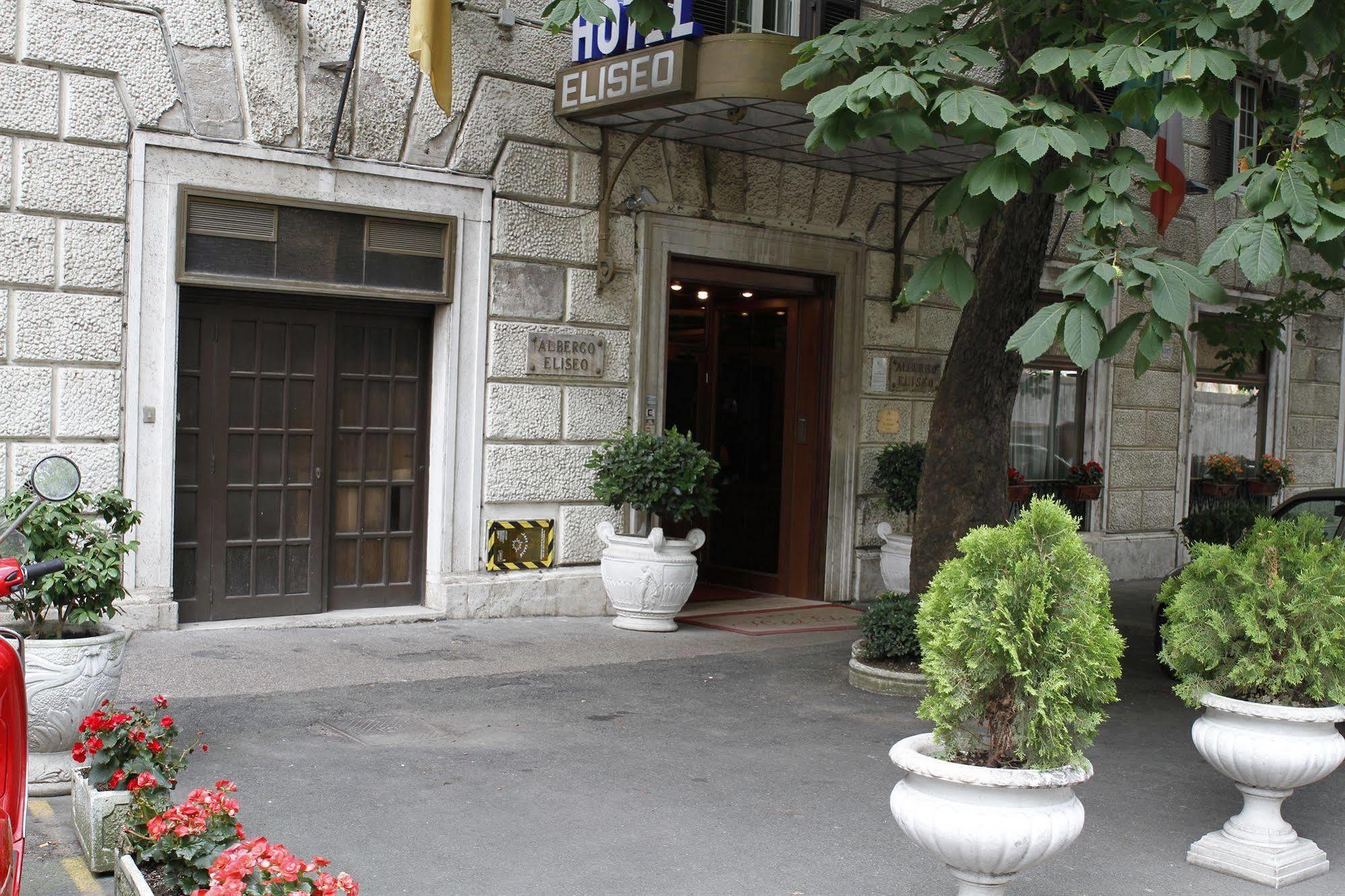 Hotel Eliseo Ρώμη Εξωτερικό φωτογραφία